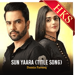  Sun Yaara (Title Song) MP3 Karaoke